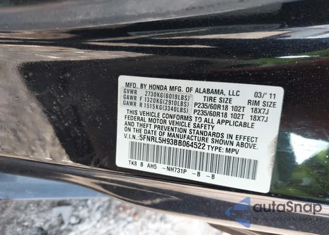 2011 Honda Odyssey Touring/Touring Elite z USA, uszkodzony, nr VIN 5FNRL5H93BB064522